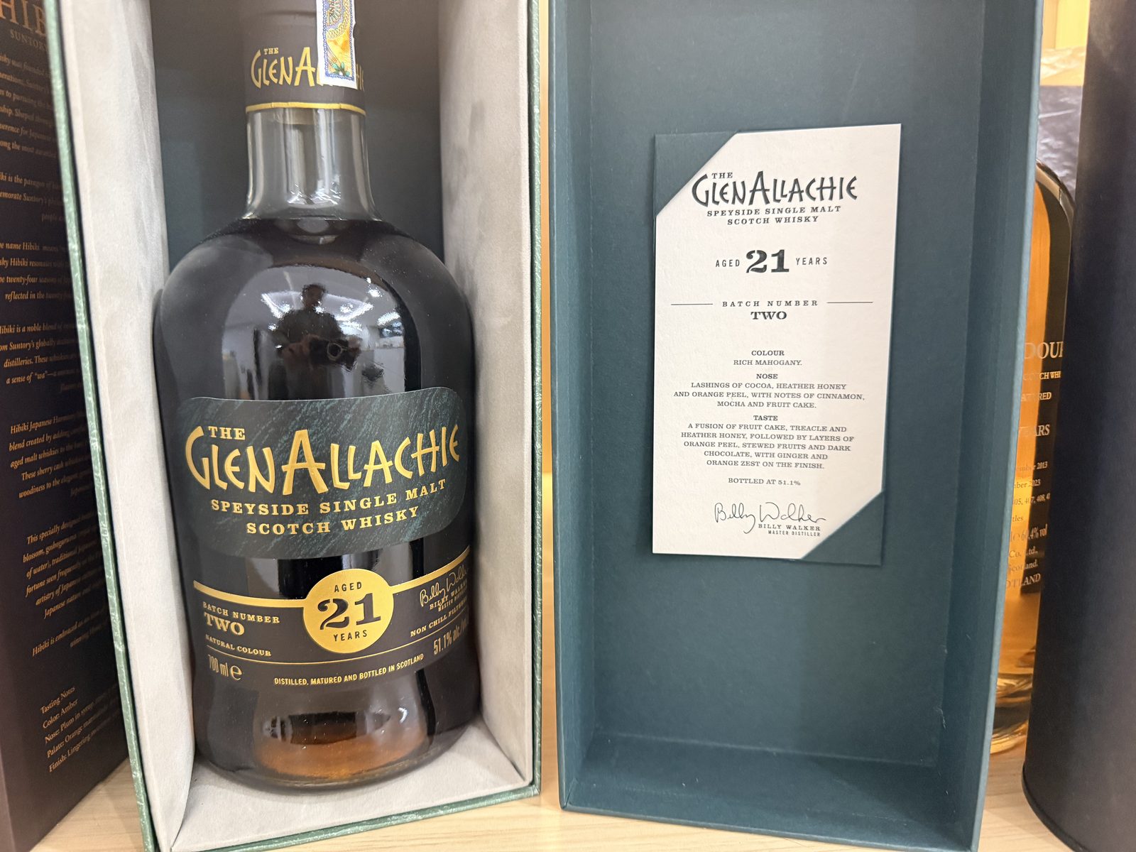 마켓 전환:) 글렌알라키 21년 배치.2