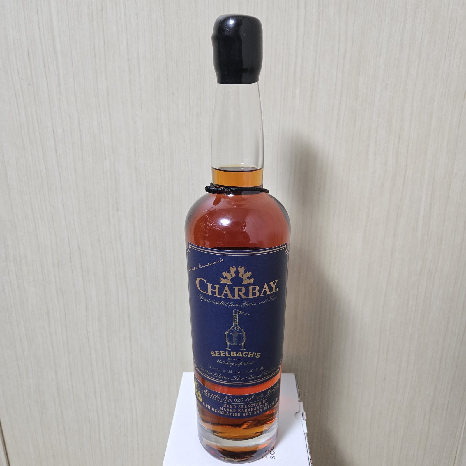 희귀:) 샤베이 실백 75.1%