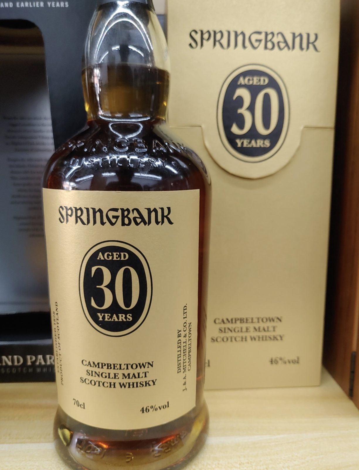 콜렉션 & 테이스팅 :) 스프링뱅크 30년