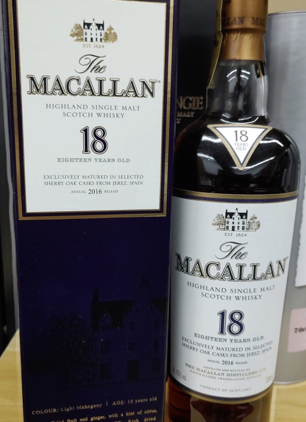 콜렉션&테이스팅 :) 맥캘란 18년 2016