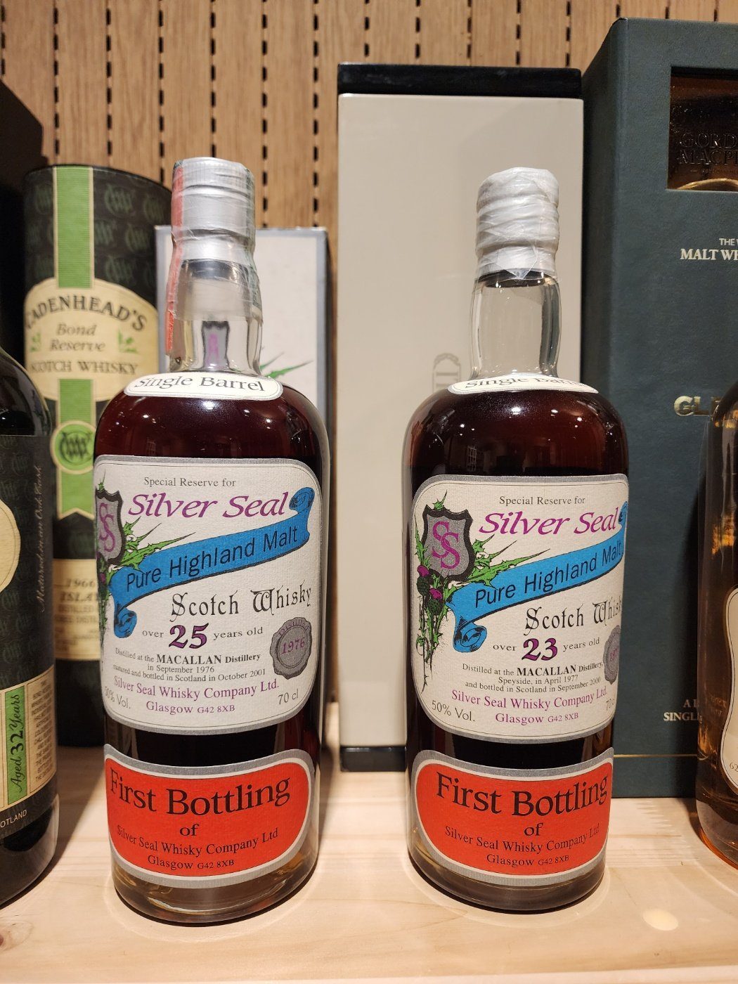 빈티지 콜렉션 15:) 실버씰 맥캘란 23년, 25년 퍼스트 보틀링 세트