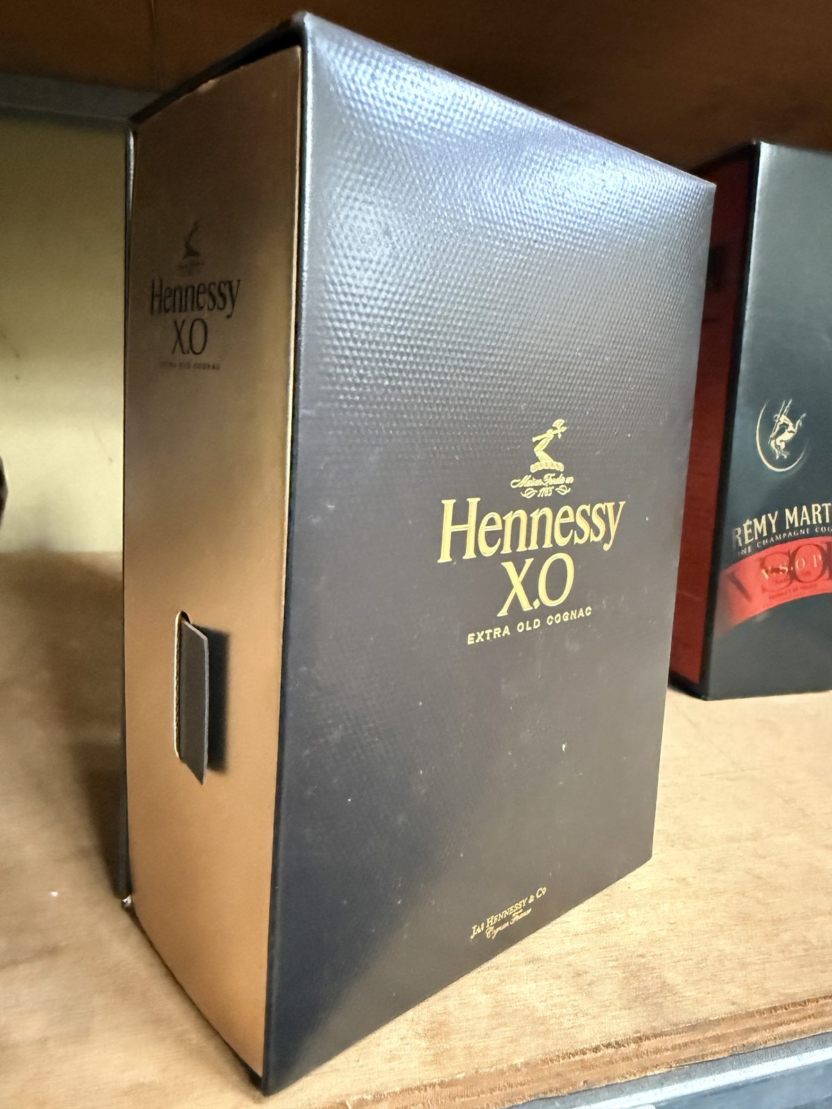 현장 게릴라:) 헤네시 XO 구형 하프 1