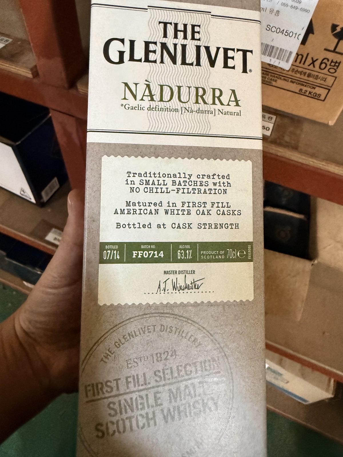 테이스팅 :) 글렌리벳 나두라 ff714 1