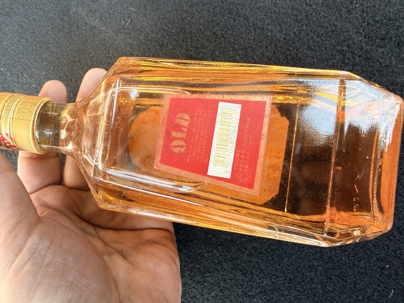 만원의 행복 연속경매:) 진로 올드 위스키 1