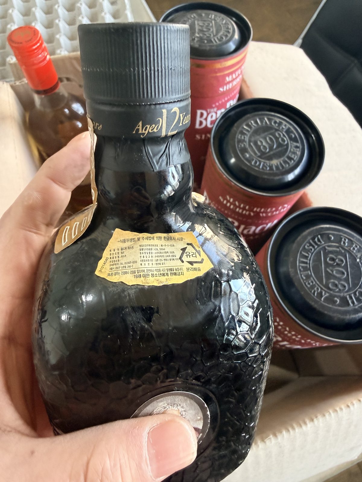 올드파 12년 43% 구형 500ml 1