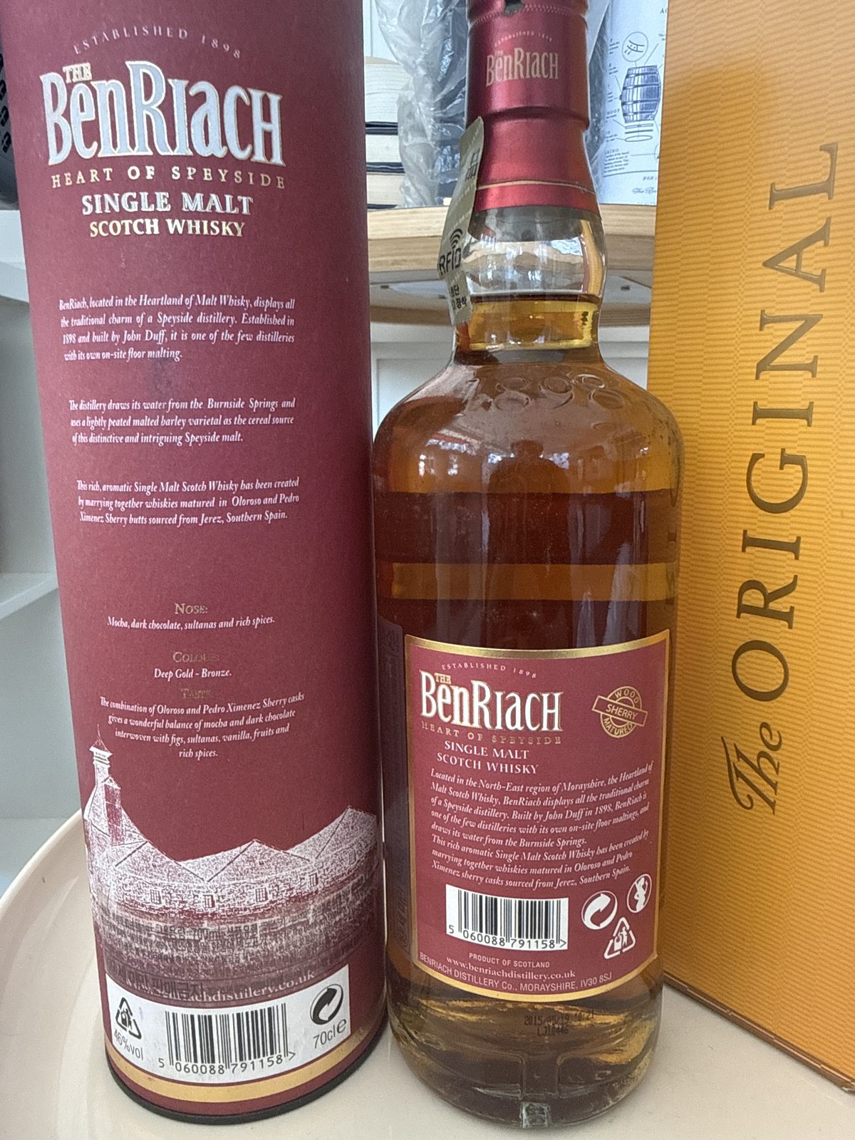 입력세밀화 적용:) 벤리악 12년 셰리우드(2015) 1