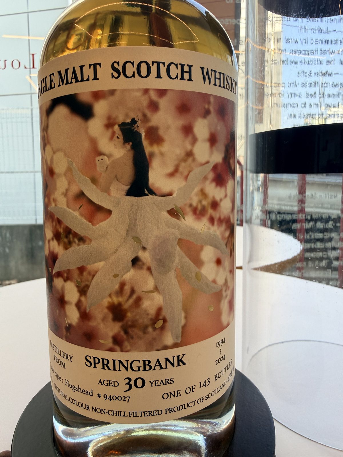 카테고리 상세:) 아쿠아비테 스프링뱅크 30년 동방전설 달기 3