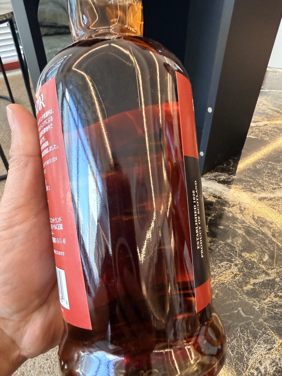 카테고리 상세:) 스프링뱅크 아몬티야도 셰리 55% 5