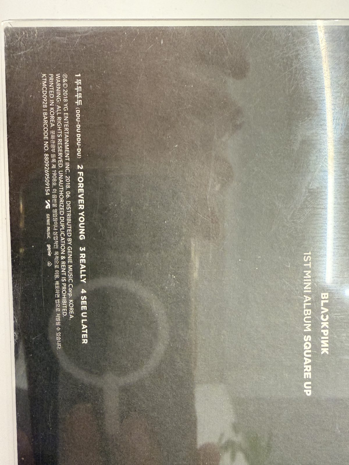 카테고리 상세:) 블랙핑크 1집 미니앨범 세트 2