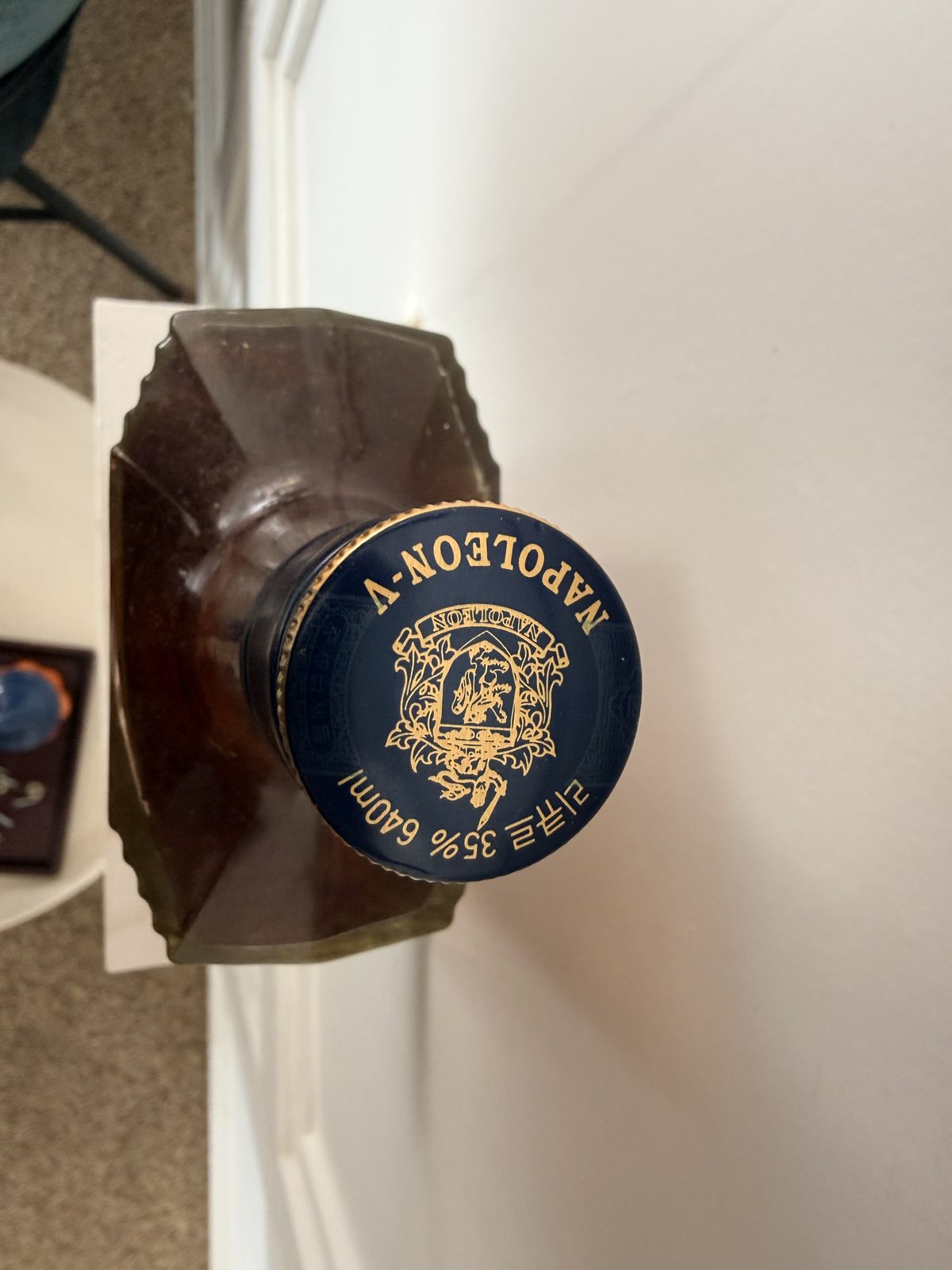 해태 나폴레온 브이 640ml