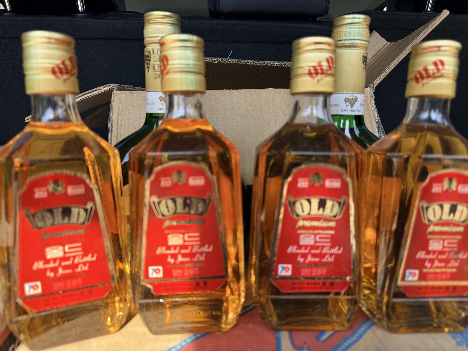 만원의 행복 연속경매:) 진로 올드 위스키