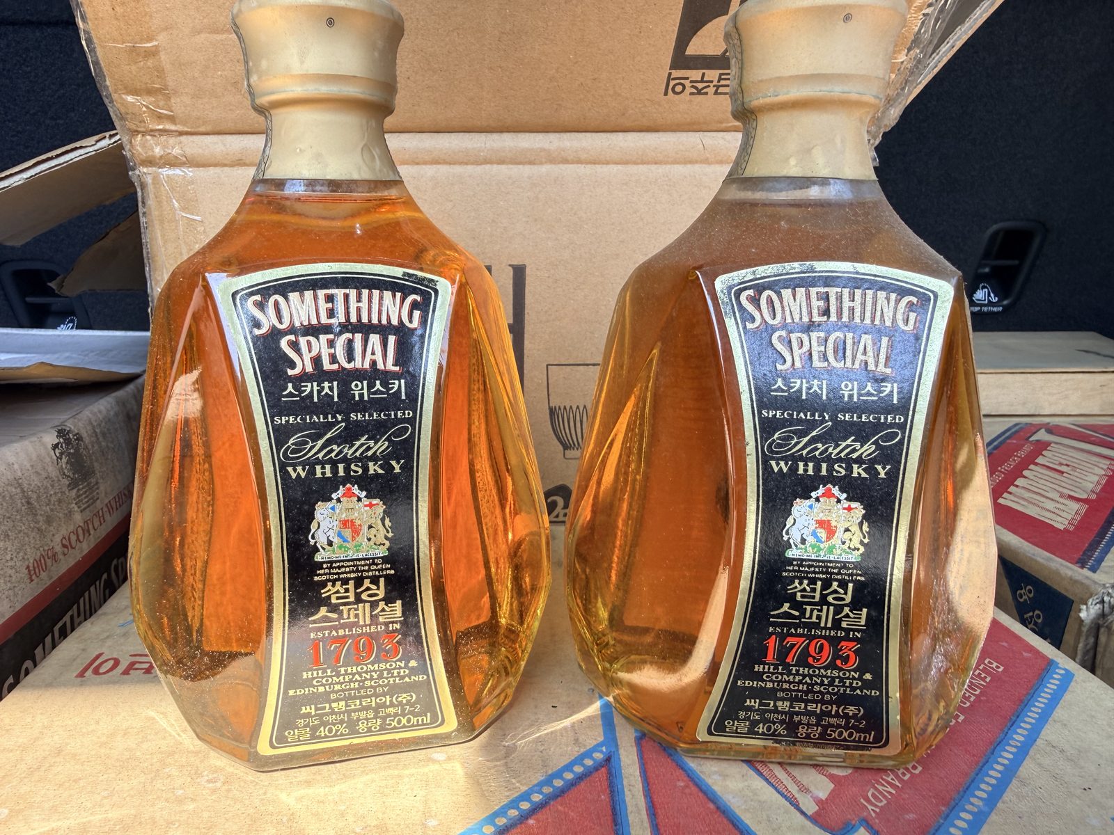 만원의 행복 연속경매:) 썸씽 스페셜 500ml