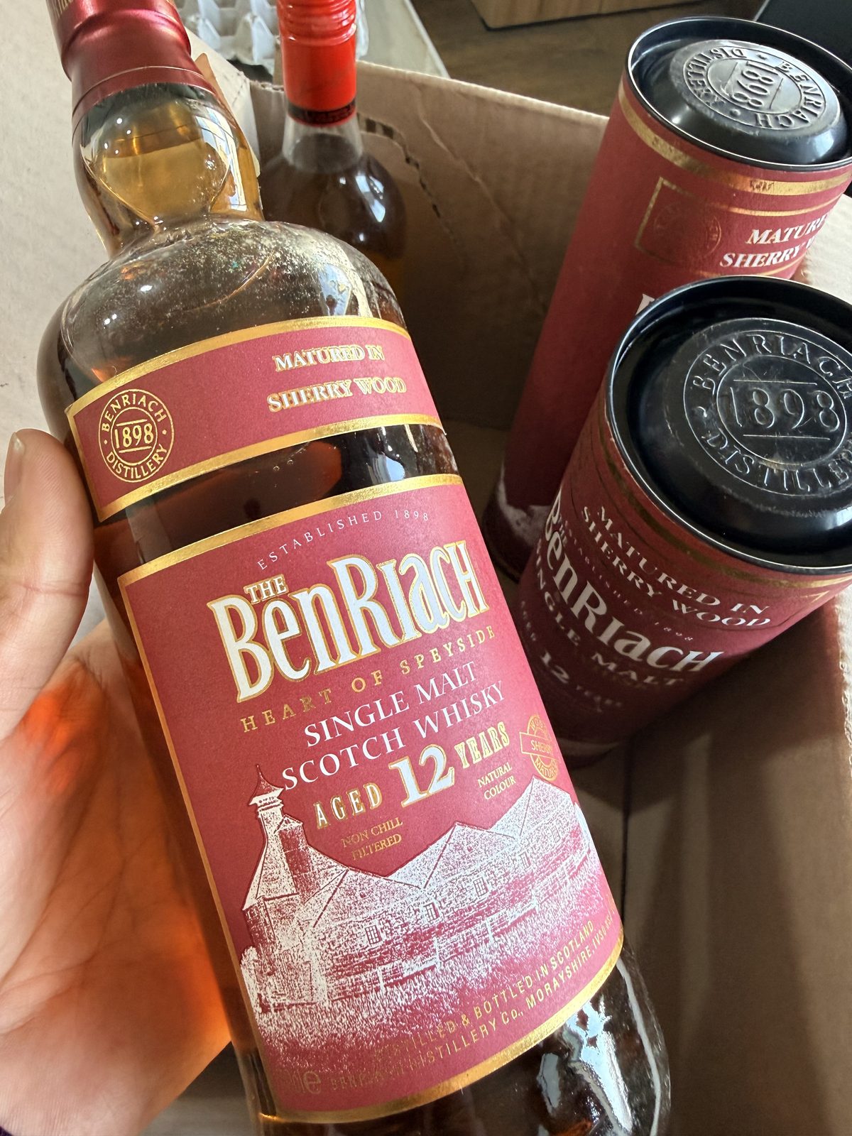 반짝 게릴라:) 벤리악 12년 셰리우드 구형