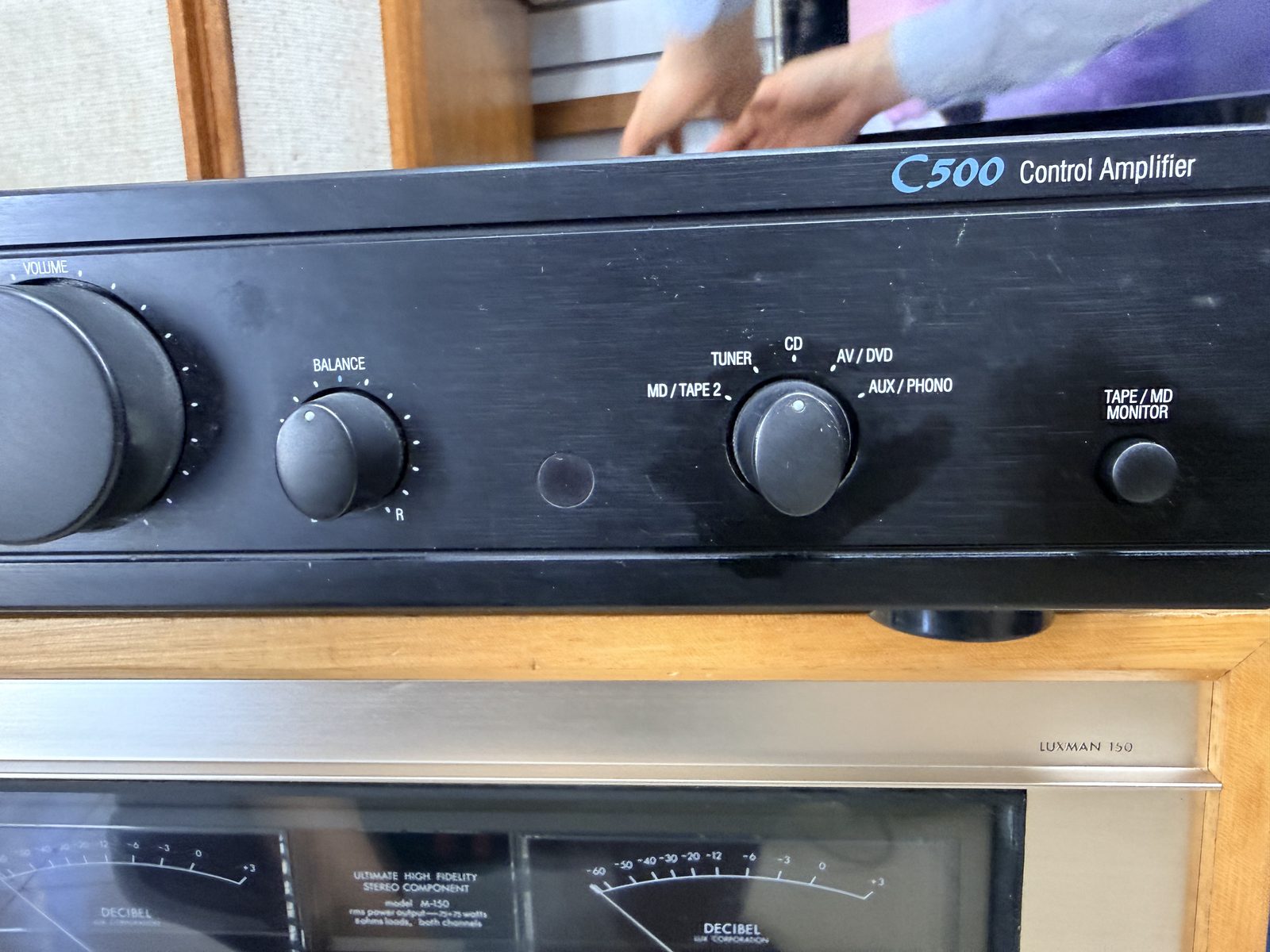 1일 1기기 :) 캠브리지오디오 C500 프리앰프